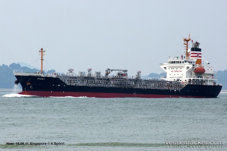 Sl-Kamagong - Chemical Oil Products Tanker vessel