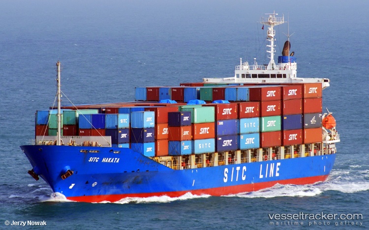 Sitc-Hakata - Container Ship vessel