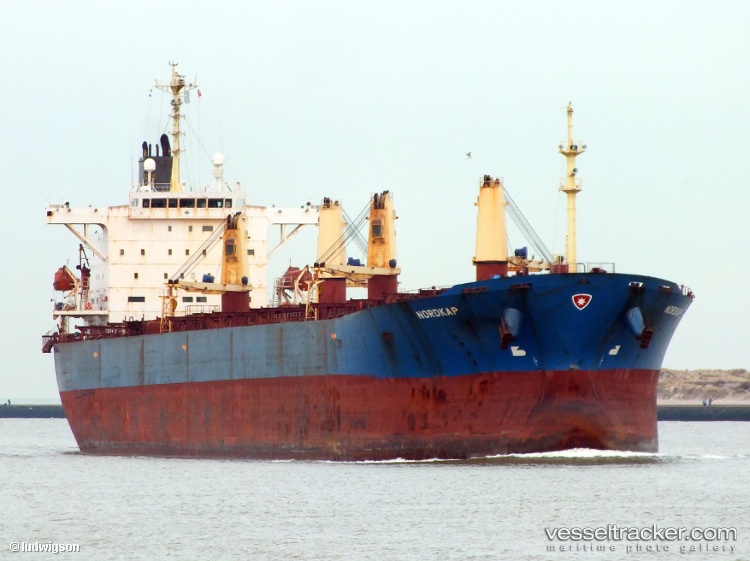 New-Success - Bulk Carrier vessel