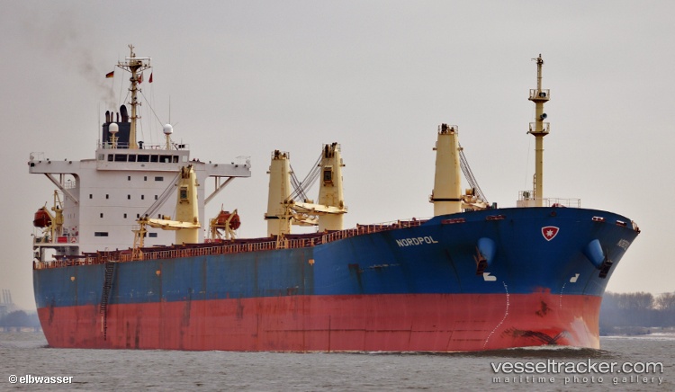 New-Pioneer - Bulk Carrier vessel