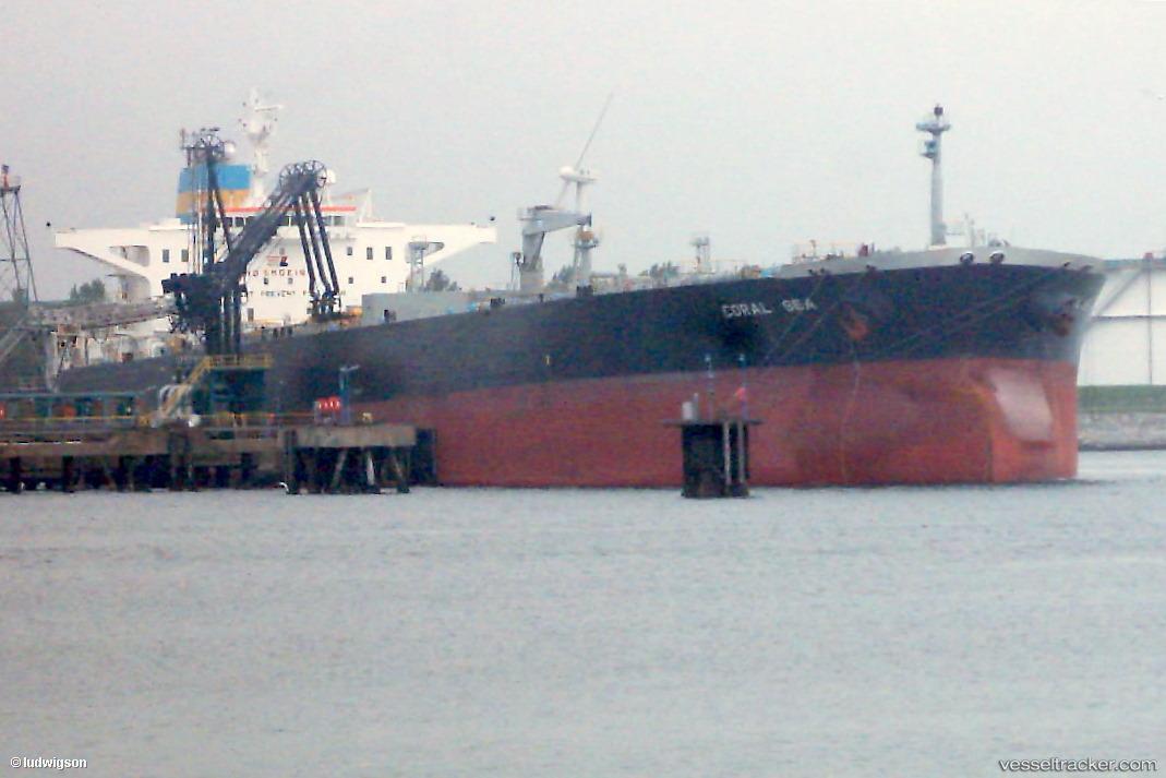 Arabela - Crude Oil Tanker vessel