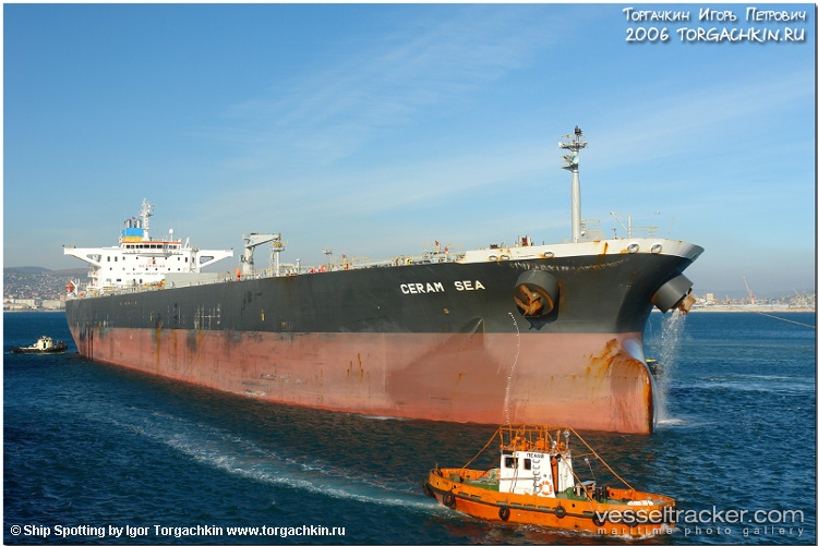 Rosalin - Crude Oil Tanker vessel