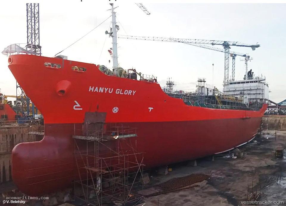 Hanyu-Glory. - Chemical Oil Products Tanker