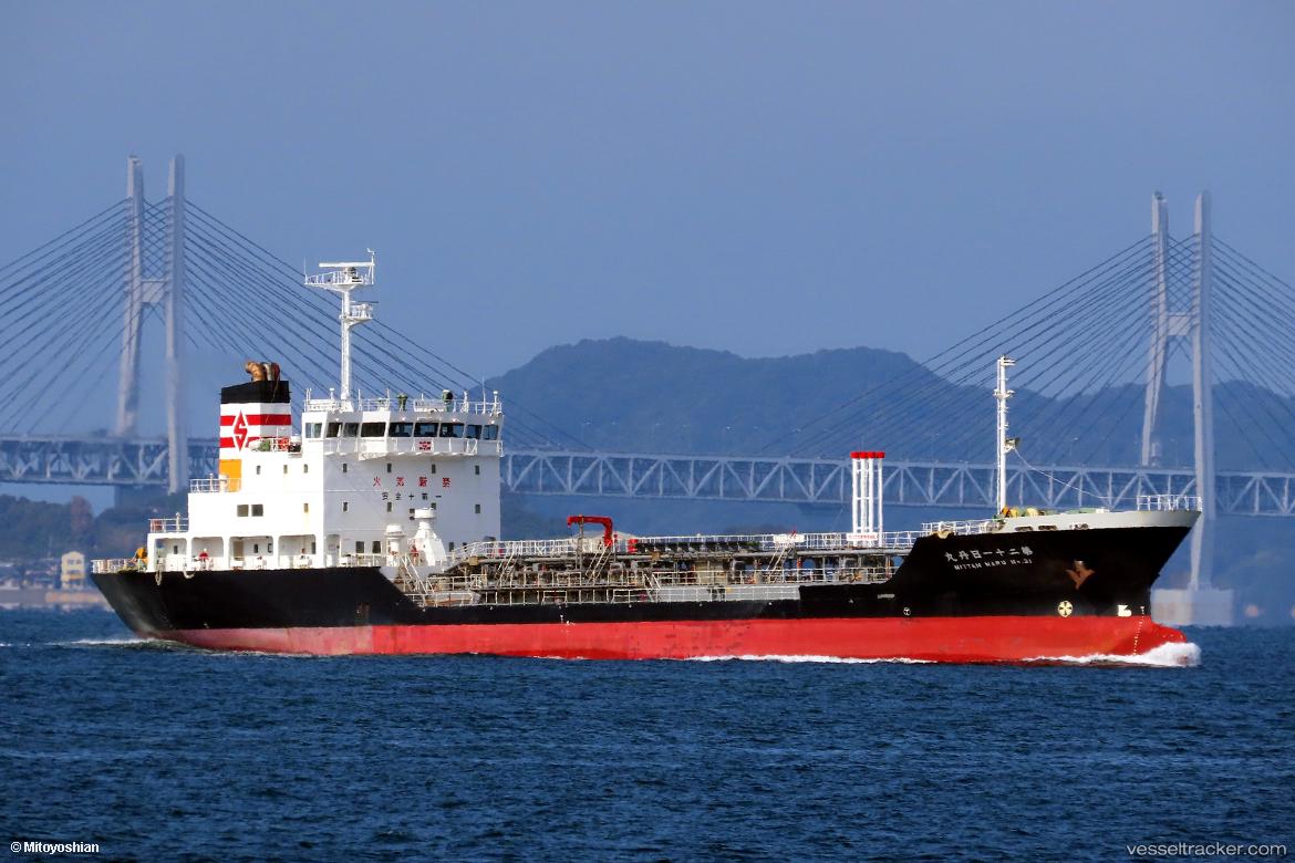 Nittan-Maru-No.21 - Oil Products Tanker vessel