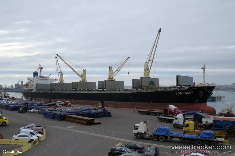 Cos-Lucky - Ore Carrier vessel