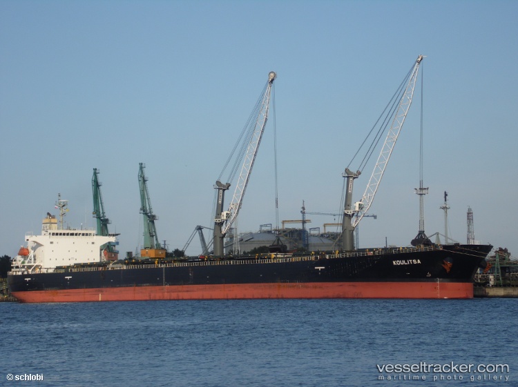 Ripley-Pride - Ore Carrier vessel