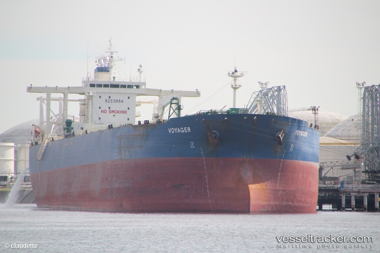 Destamar - Crude Oil Tanker vessel