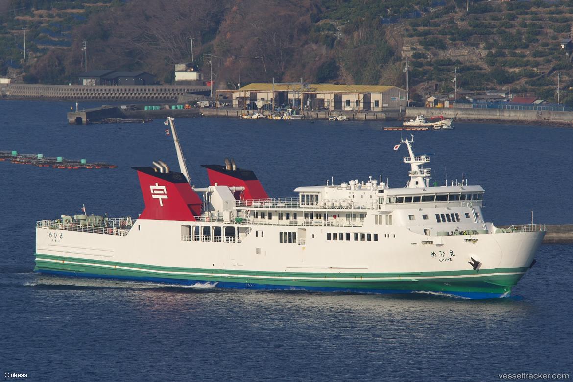 Kogane-Maru - Passenger Ro Ro Cargo Ship