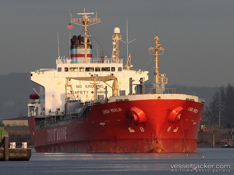Ginga-Merlin - Chemical Oil Products Tanker vessel