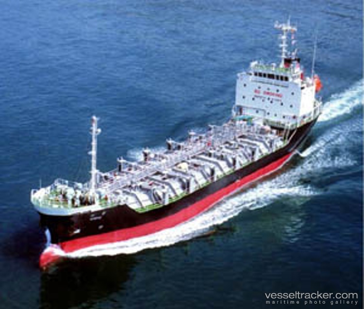 Tong-Yea-No.7 - Chemical Tanker vessel