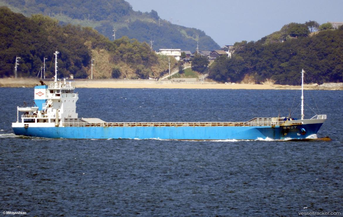 Sentosa-18 - General Cargo Ship vessel
