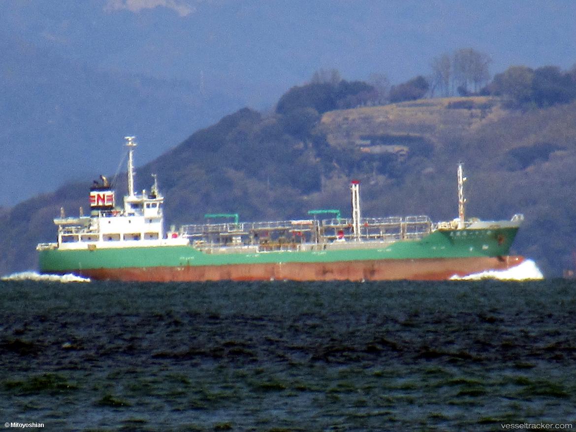 Dong-Nam-Ace - Oil Products Tanker vessel
