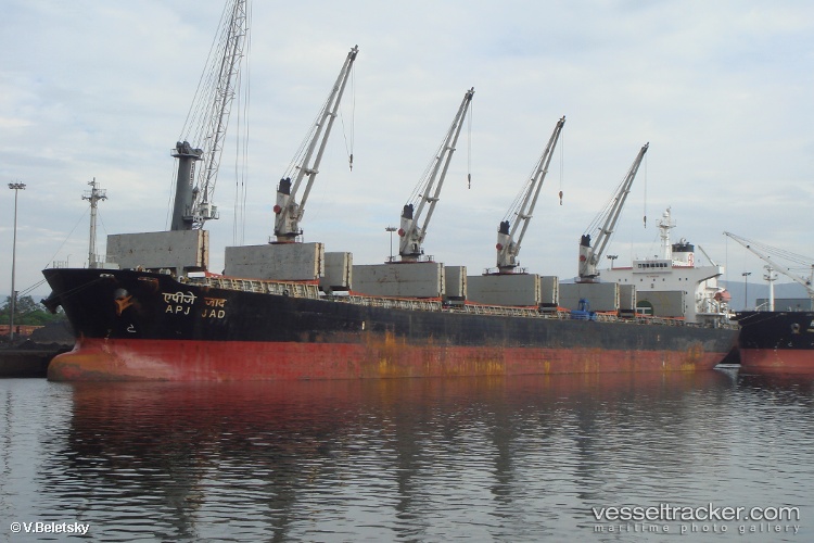 Grace-Bali - Bulk Carrier vessel