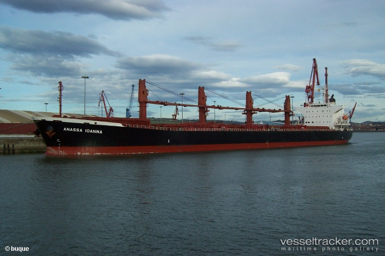 Mv.nadhif - Bulk Carrier vessel