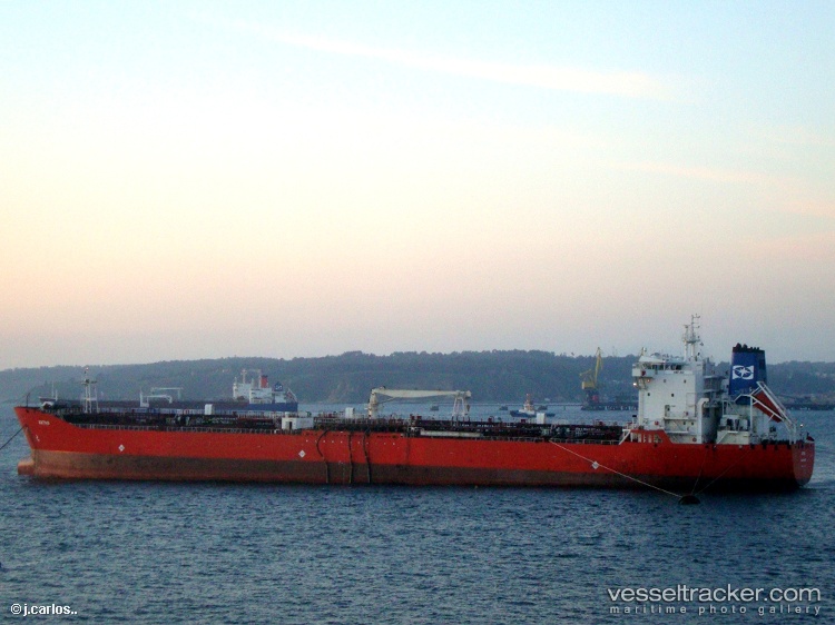 Culpeo - Oil Products Tanker vessel