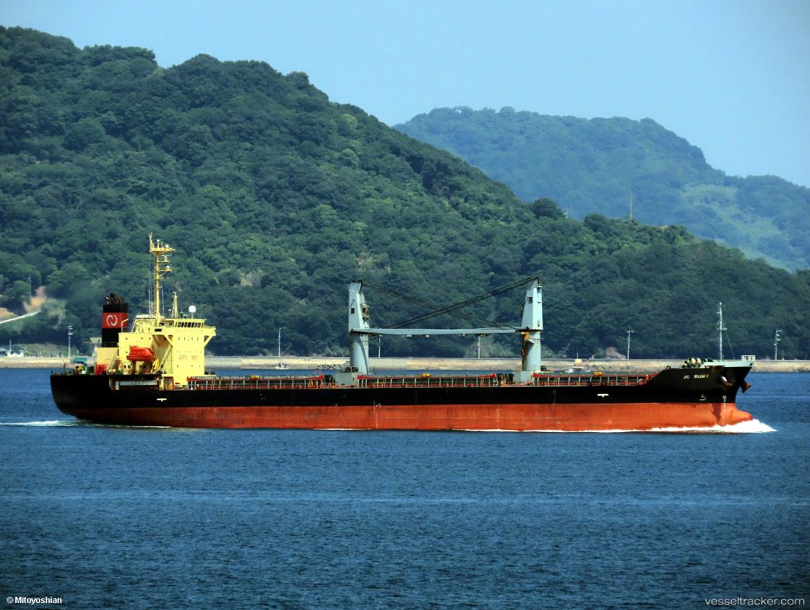Aljabriya - Bulk Carrier vessel