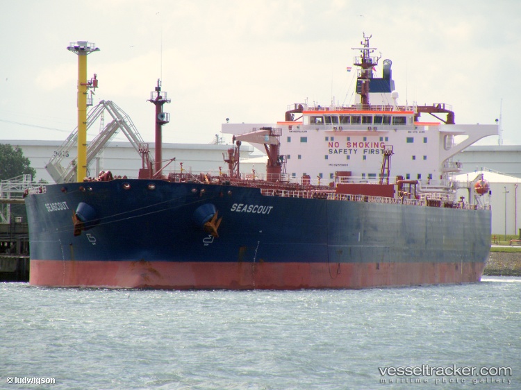 Serena - Crude Oil Tanker vessel
