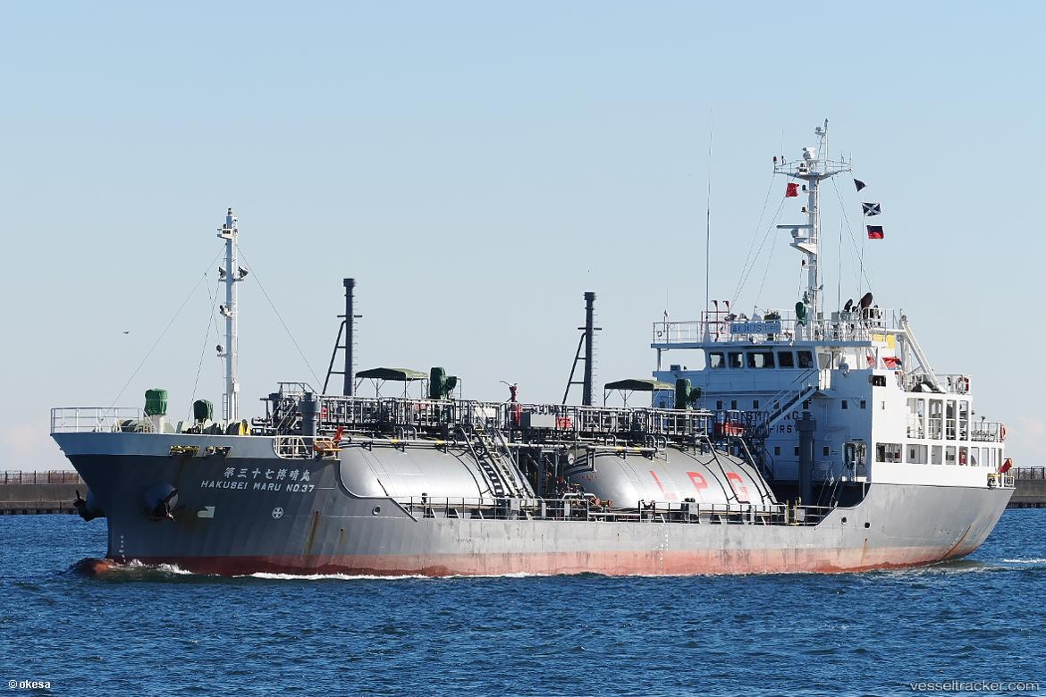 Hakusei-Maru-No.37 - Lpg Tanker vessel