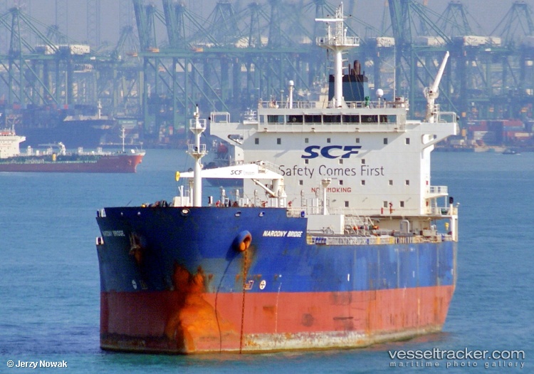 Courage - Chemical Oil Products Tanker vessel