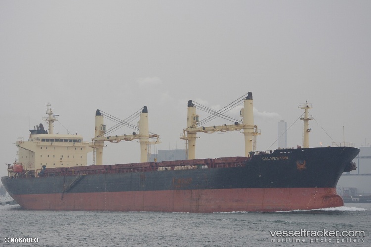 Changjinghai - Ore Carrier vessel