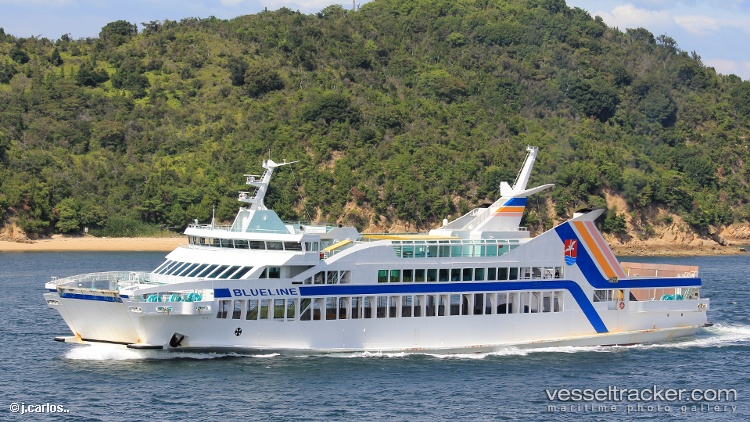 Vanuatu-Ferry2 - Passenger Ro Ro Cargo Ship vessel