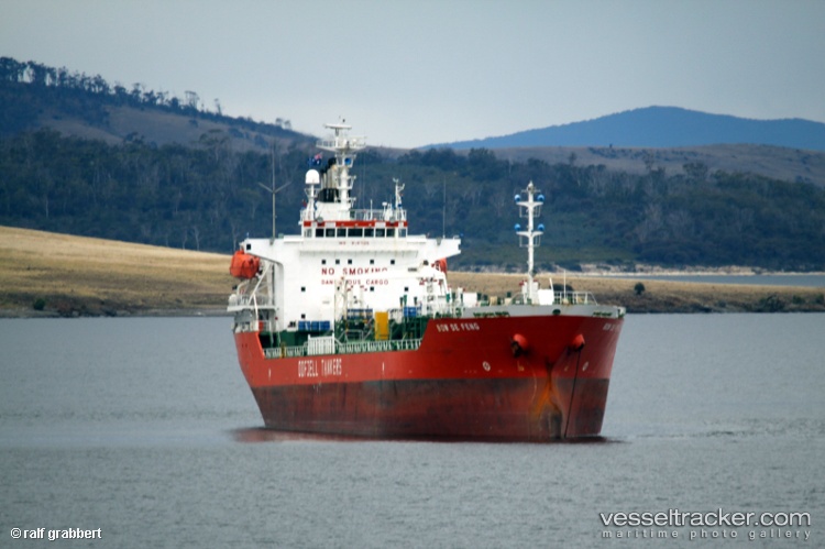 Rayong-Chemi - Chemical Oil Products Tanker vessel