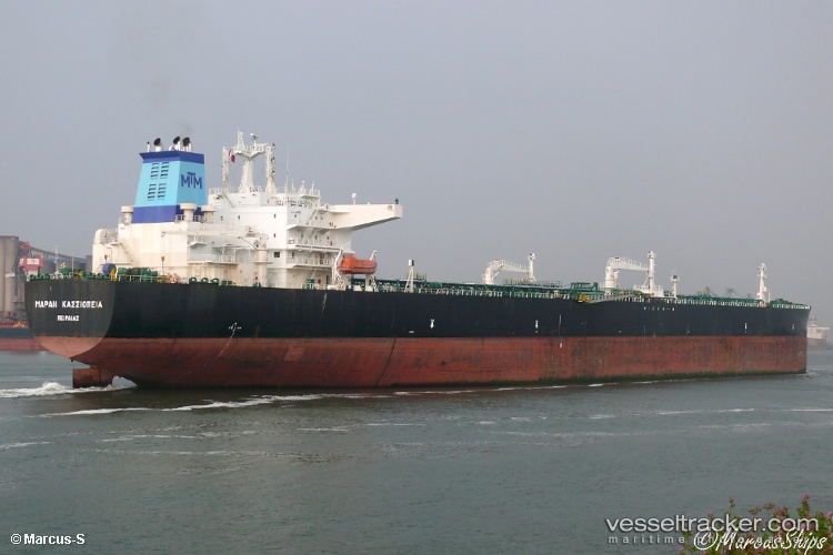 Min-Hang - Crude Oil Tanker vessel