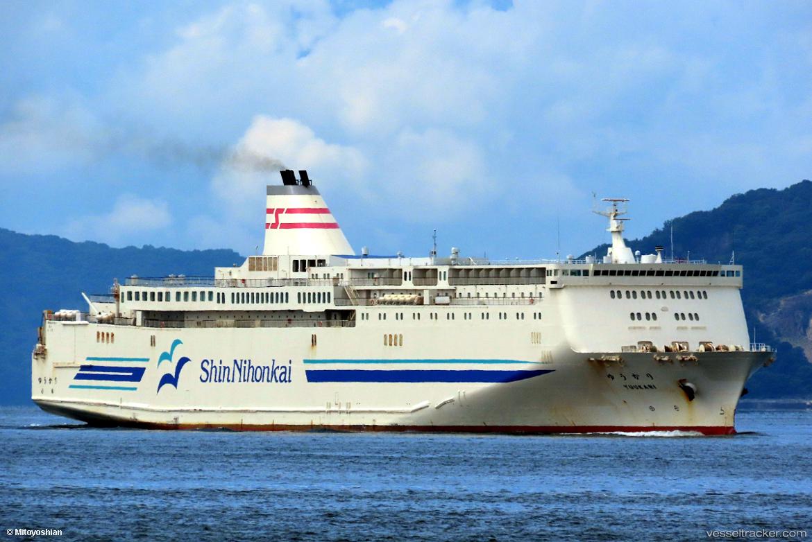 Yuukari - Passenger Ro Ro Cargo Ship vessel