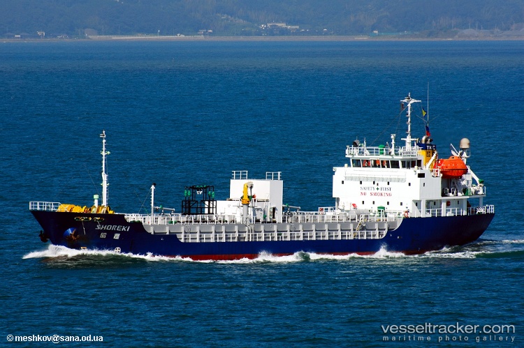 Sonas - Bitumen Tanker vessel