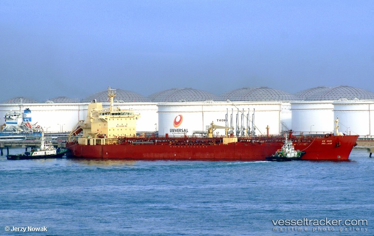 Lisboa - Chemical Oil Products Tanker vessel