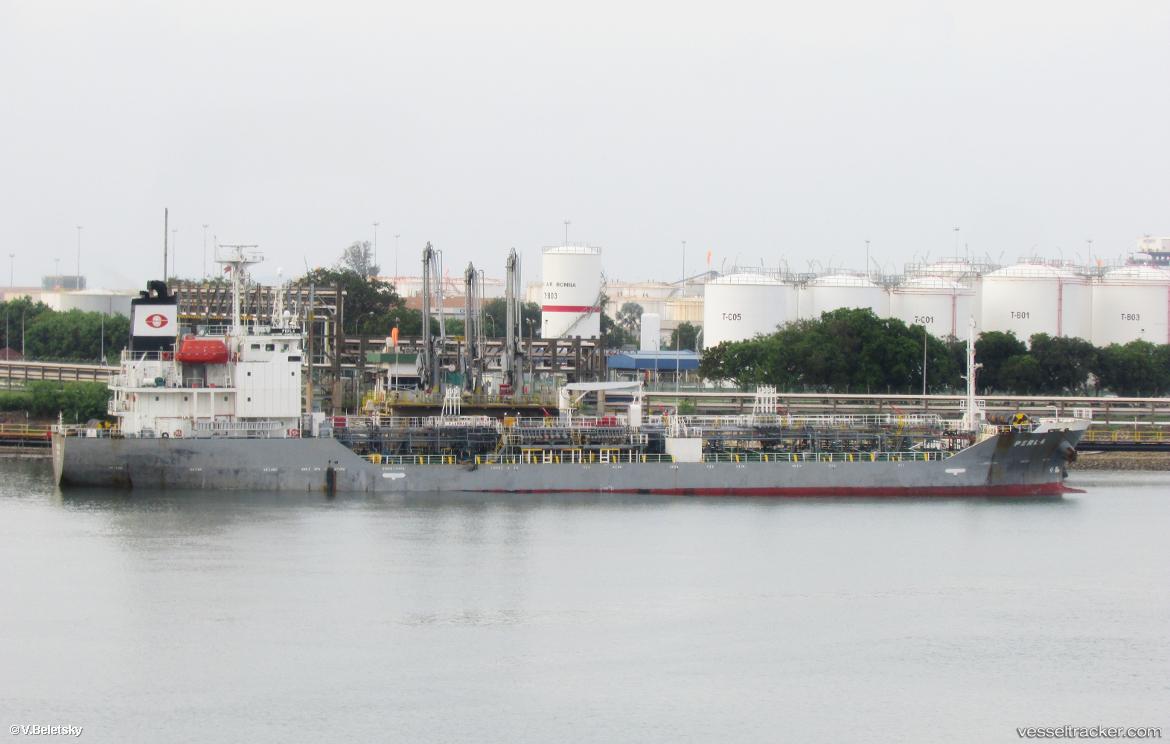 Perla - Chemical Oil Products Tanker vessel
