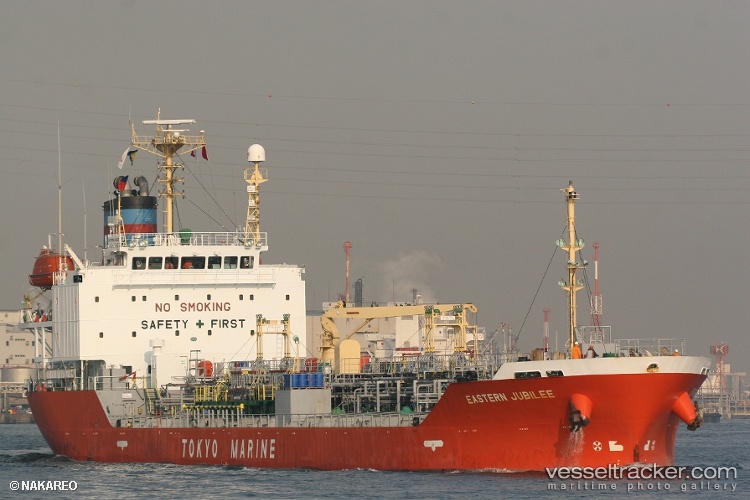 Success-9 - Chemical Oil Products Tanker vessel