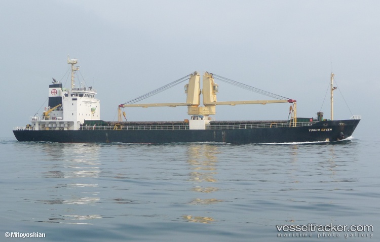 Confident - General Cargo Ship vessel