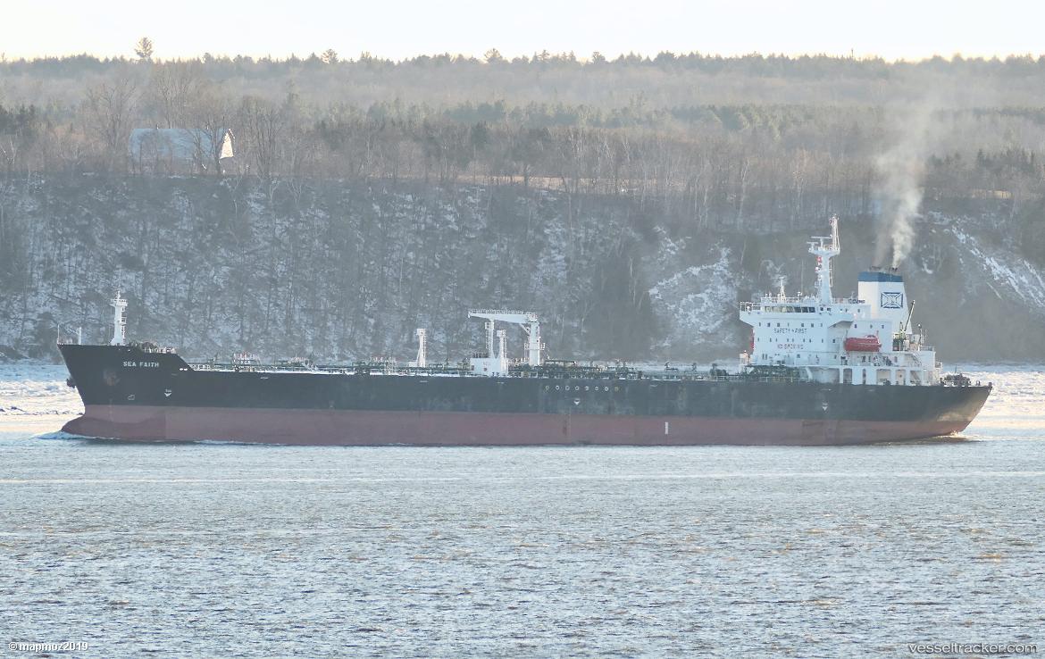 Aqualis - Oil Products Tanker vessel