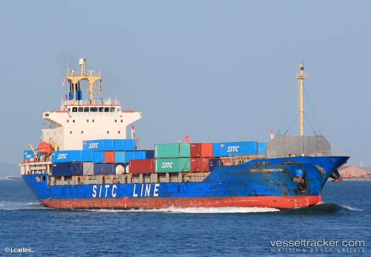Hai-Feng-Lian-Xing - Container Ship vessel