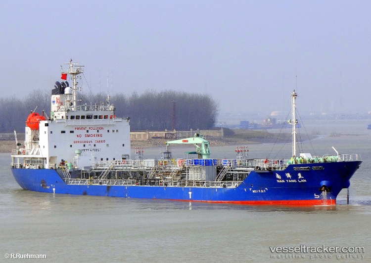 Nan-Yang-Lan - Chemical Oil Products Tanker vessel