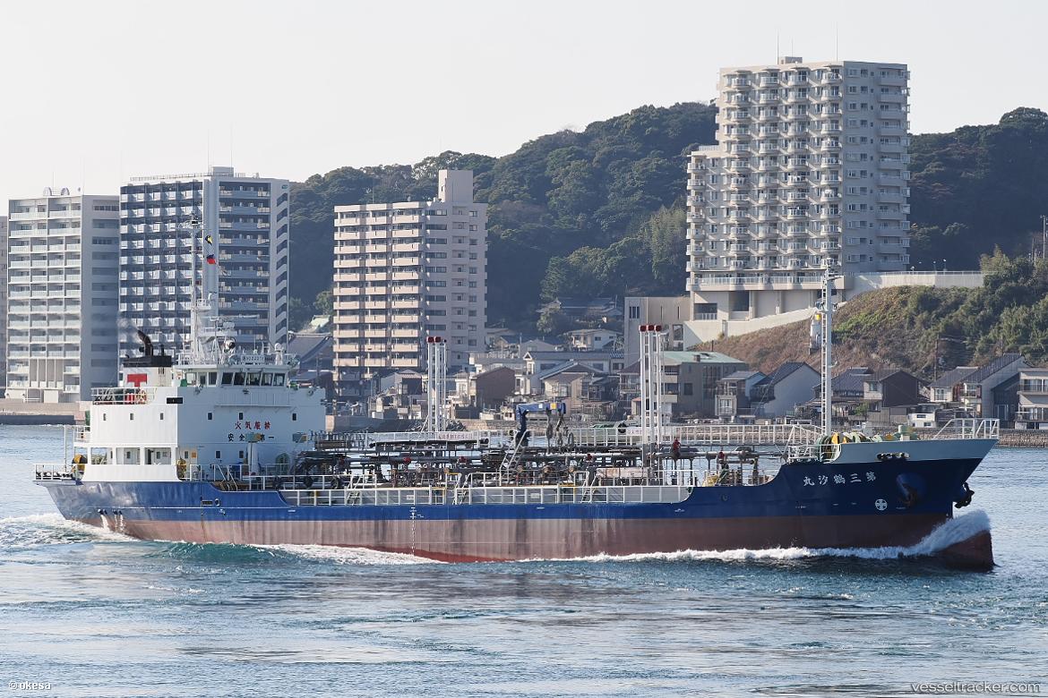 Tsurushio-Maru-No.3 - Oil Products Tanker vessel