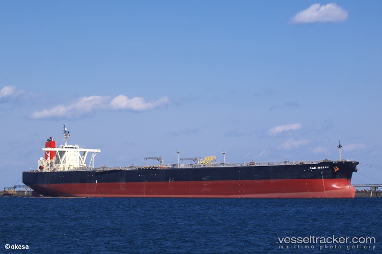 Sugar-Applus - Crude Oil Tanker vessel