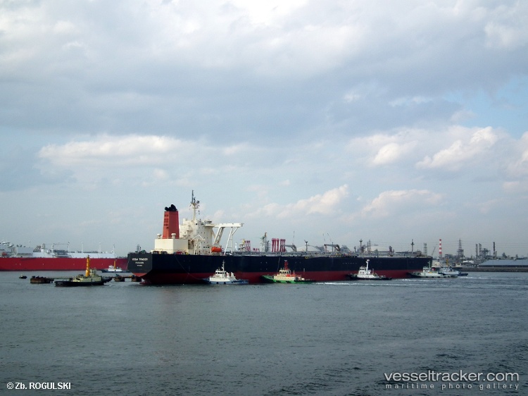 Lorian - Crude Oil Tanker vessel