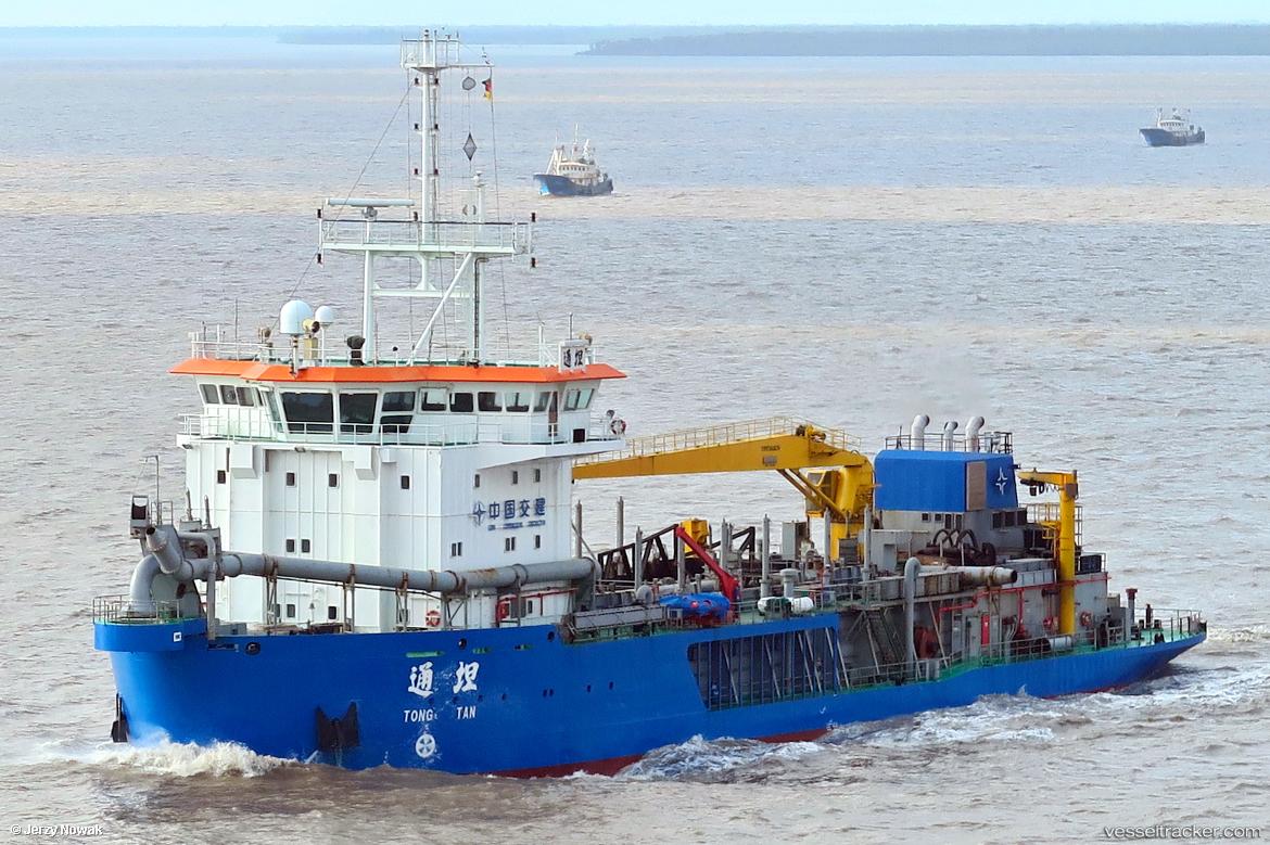 Tong-Tan - Hopper Dredger vessel