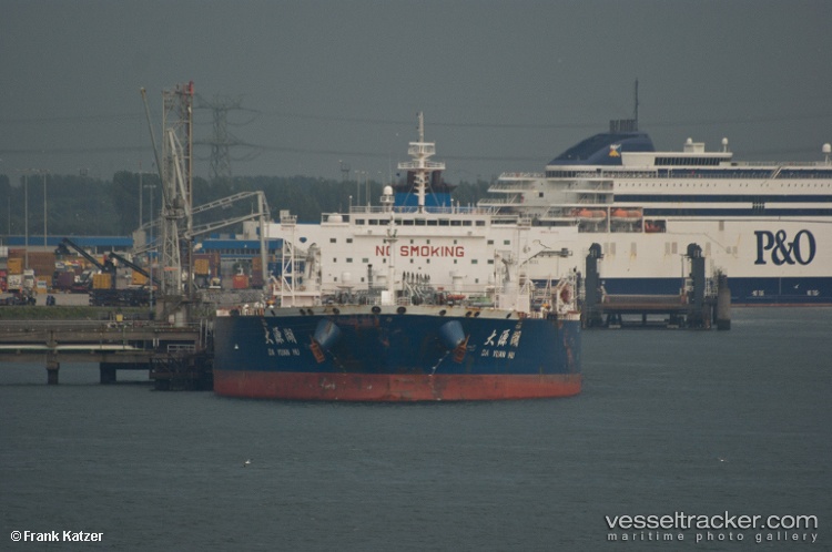 Yi-Tong - Crude Oil Tanker vessel