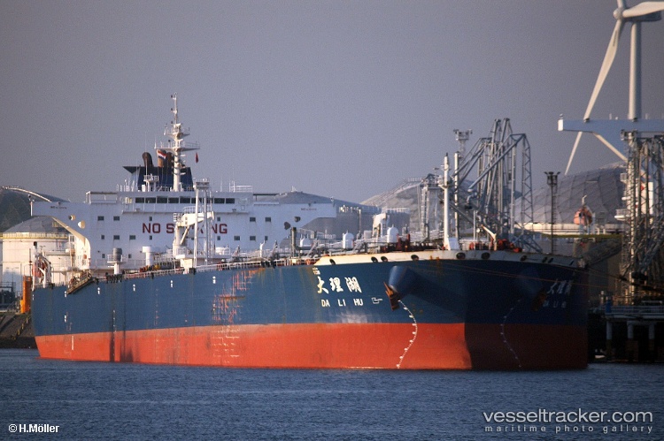 Eternal-Peace - Crude Oil Tanker vessel