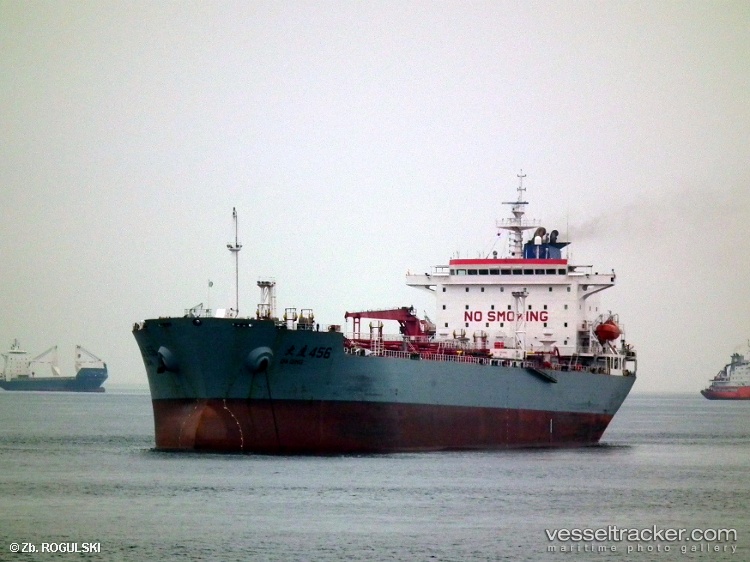 Da-Qing-456 - Crude Oil Tanker vessel