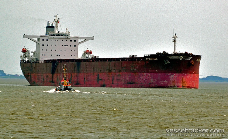 Mount-Olympus - Chemical Oil Products Tanker vessel