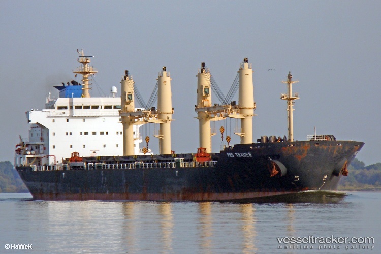 Platamon - Bulk Carrier vessel