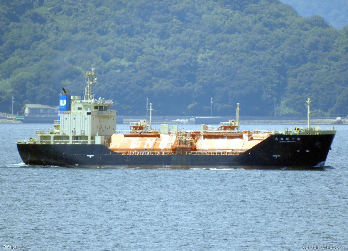 Shinju-Maru-No.1 - Lng Tanker vessel