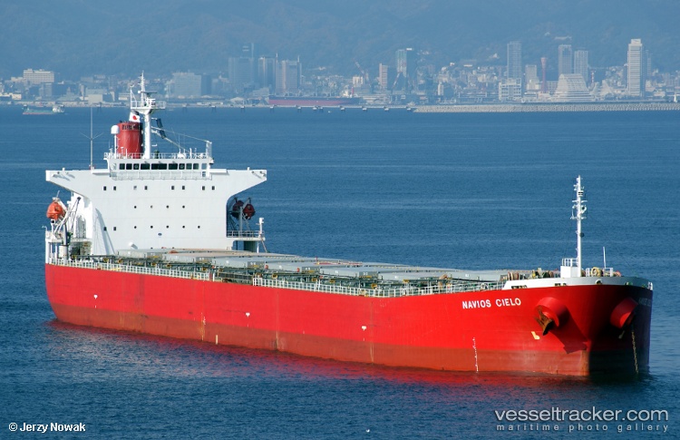 Jian-Da - Bulk Carrier vessel