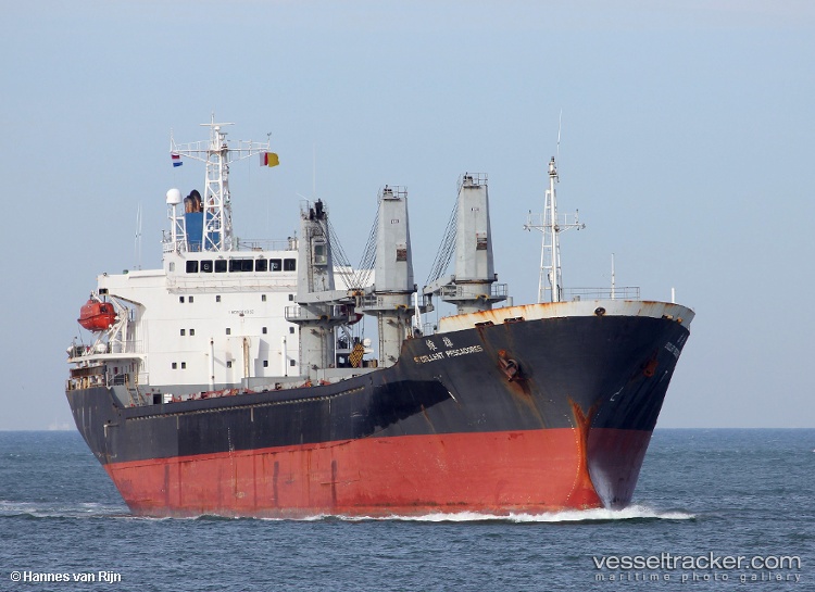 Maximus-I - Bulk Carrier