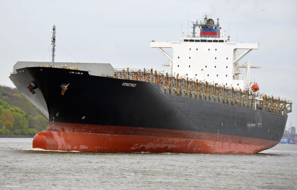Adams - Container Ship vessel