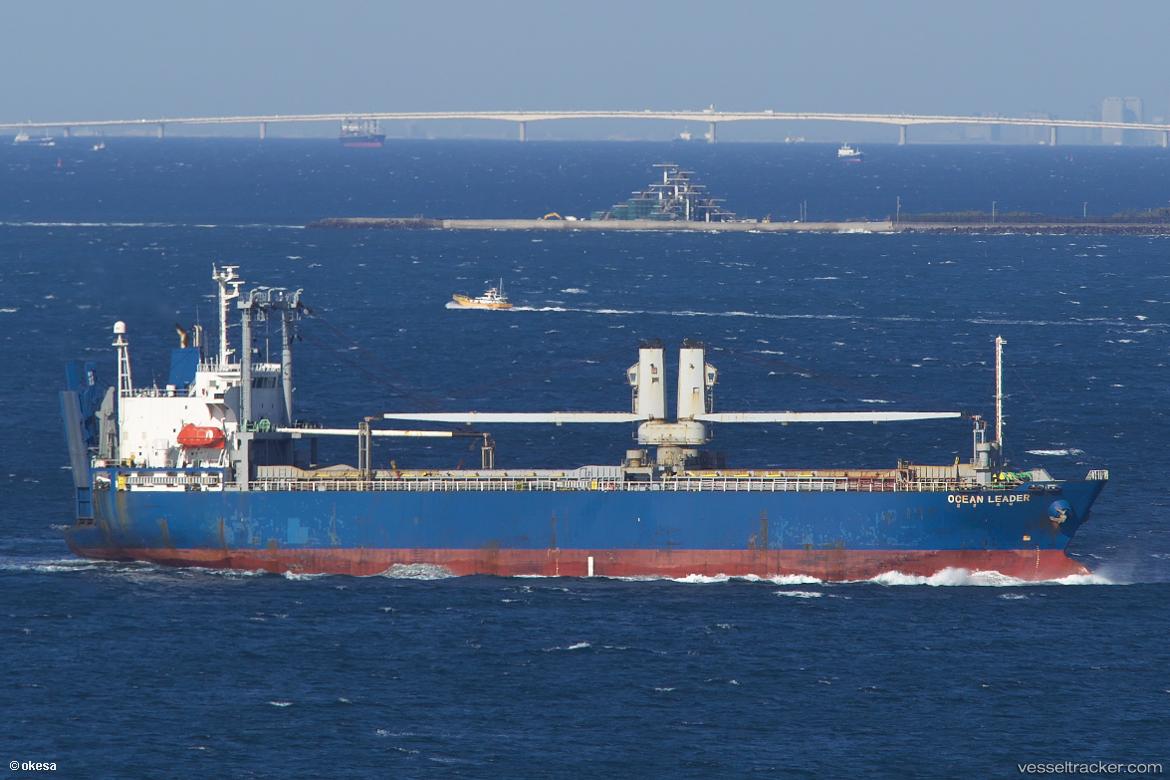 Ocean-Leader - General Cargo Ship